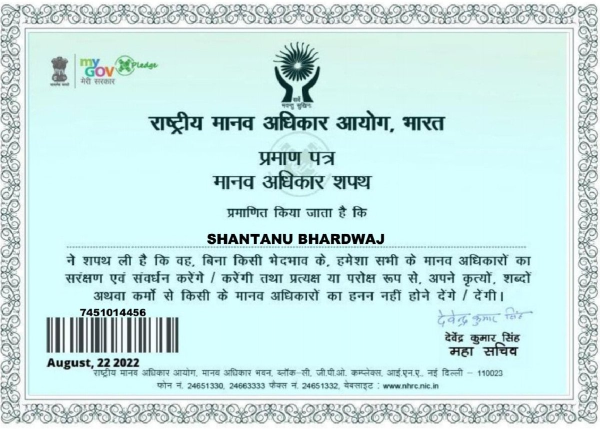 Shantanu_15's tweet photo. Member of @India_NHRC https://t.co/grmd6C8Y0f