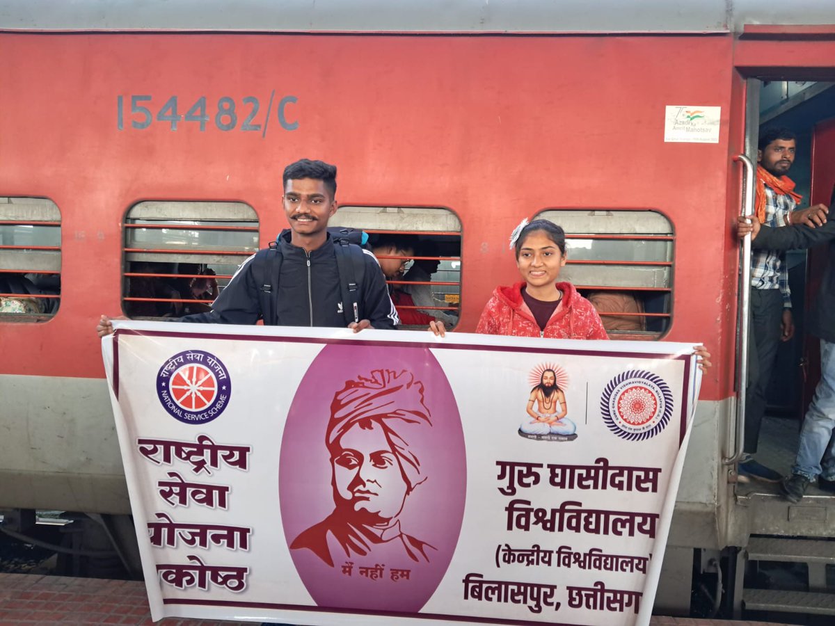 Volunteers of <a href="/nssggcuCG/">NSS Guru Ghasidas Central University</a> left for the RD Parade on the path of duty , 2 volunteers of <a href="/ggv_smc/">Guru Ghasidas Vishwavidyalaya, Bilaspur</a> Ayushman Chaudhary and Lakhani Sahu left for the RD Parade Ceremony yesterday.
<a href="/chakrawalalok/">Prof. Alok Kumar Chakrawal</a> <a href="/GovernorCG/">Governor Chhattisgarh</a> <a href="/NssChhattisgarh/">NSS CHHATTISGARH</a> @askabir_ <a href="/NSSRDBhopal/">NSS Regional Dte. MP & CG</a> <a href="/_NSSIndia/">NSS India</a> <a href="/YASMinistry/">YAS Ministry</a> <a href="/ianuragthakur/">Anurag Thakur</a>