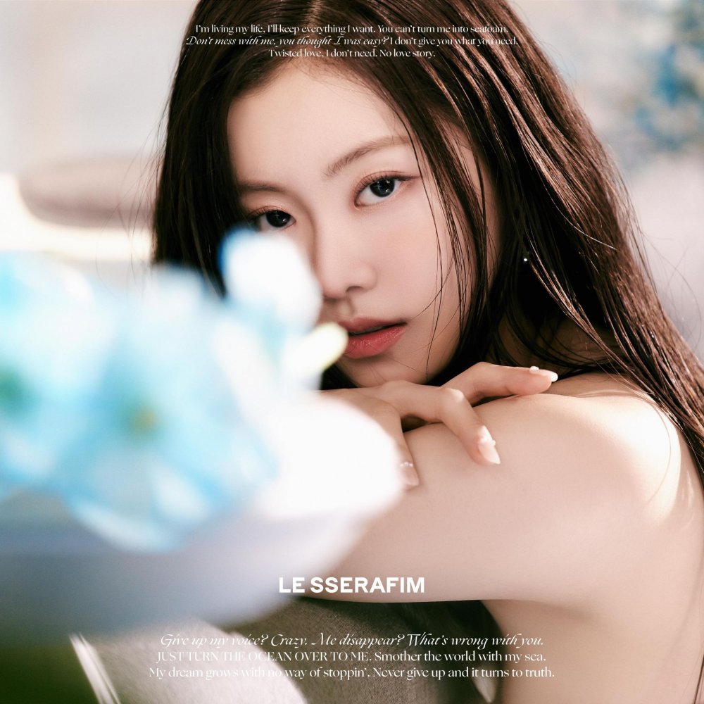 General Reminder: Serenes are GARAM'S fandom.