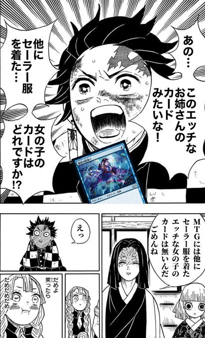 ⑧ 