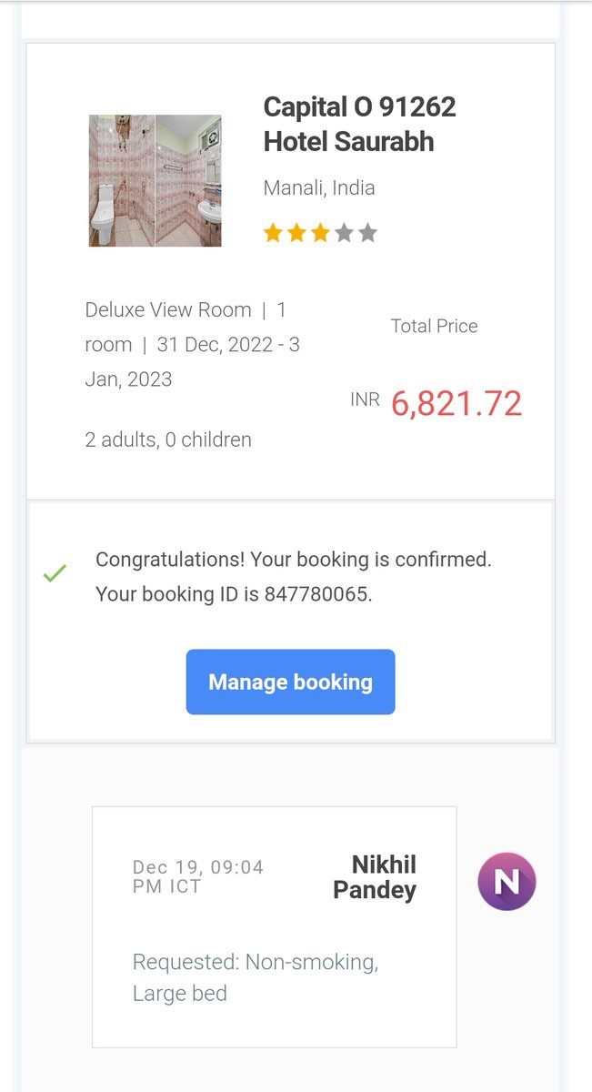 ppandey2716's tweet photo. @agodaindia We have booked this hotel on 19-Dec and got confirmation that booking is confirmed, but now at the time of Check-in, hotel is denying saying all rooms are booked and they cannot do anything, I didn't get any prior information on this.... Please help.. https://t.co/6ZYRLRKgwr