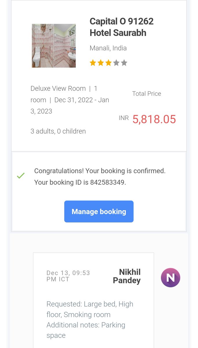 ppandey2716's tweet photo. @agodaindia We have booked this hotel on 13-Dec and got confirmation that booking is confirmed - ID- 842583349, but now at the time of Check-in, hotel is denying saying all rooms are booked and they cannot do anything, I didn't get any prior information on this.... Please help.. https://t.co/JW4lqhIlau