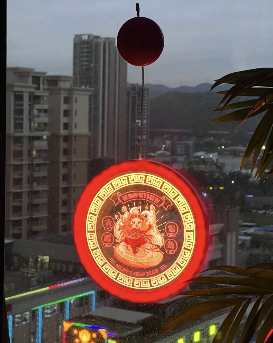Anna12873206's tweet photo. China's New Year is coming, and it's getting more and more lively. https://t.co/uYxgRpfN8o