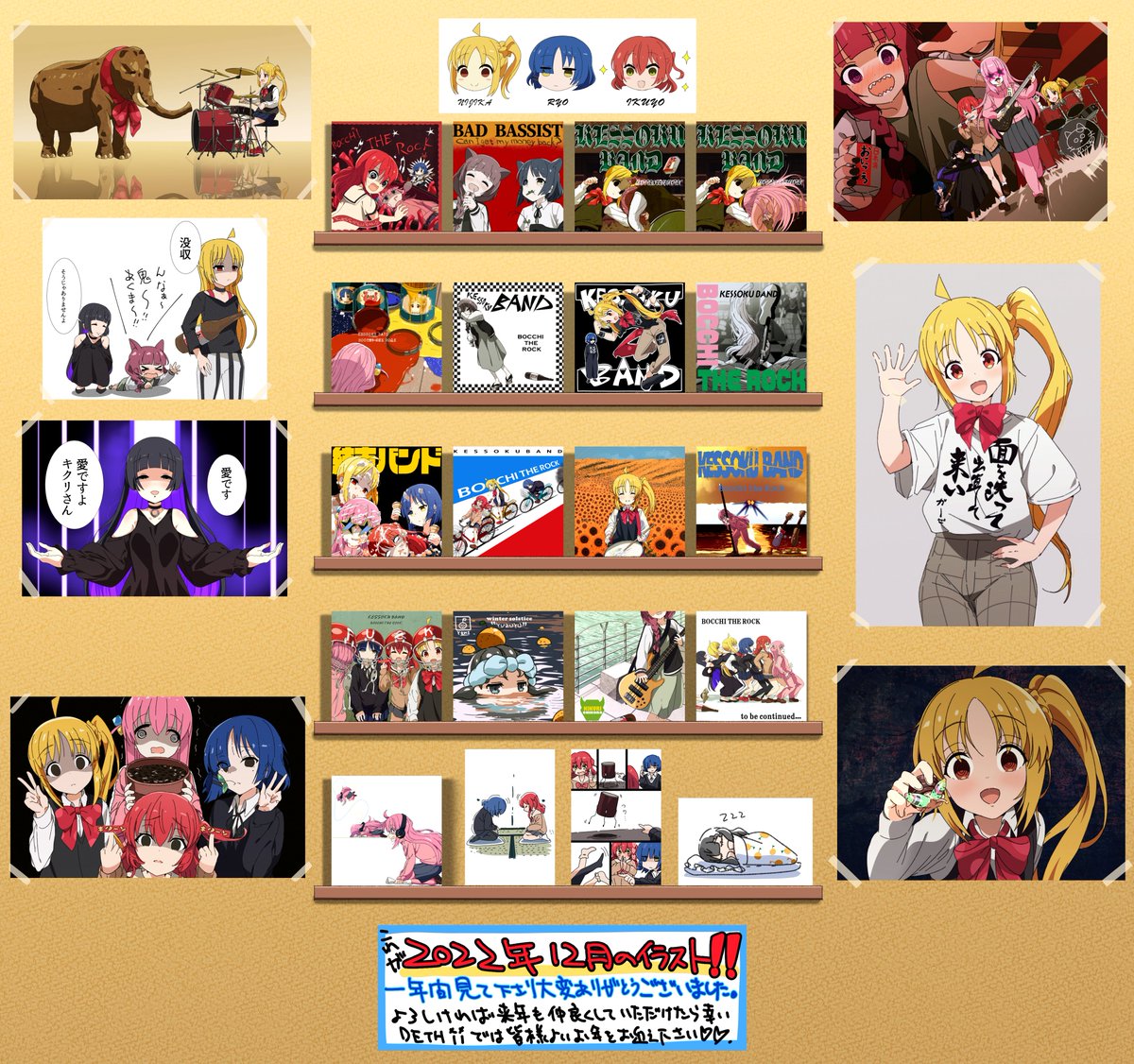 #今月描いた絵を晒そう  今年も仲良くしてくださりありがとうございました。またもしよろしければ来年も仲良くしてくださるとうれしいです。では、よいお年をお迎えくださいませー❤ 