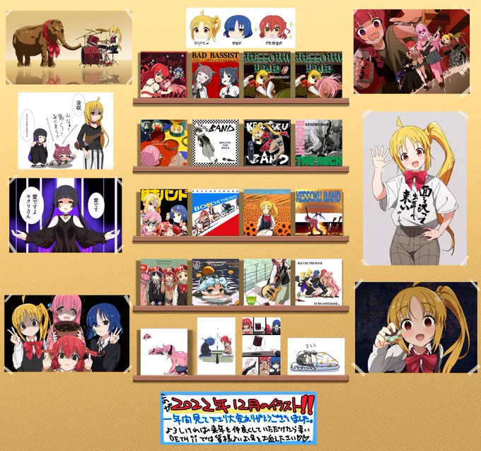#今月描いた絵を晒そう  今年も仲良くしてくださりありがとうございました。またもしよろしければ来年も仲良くしてくださるとうれしいです。では、よいお年をお迎えくださいませー❤ 