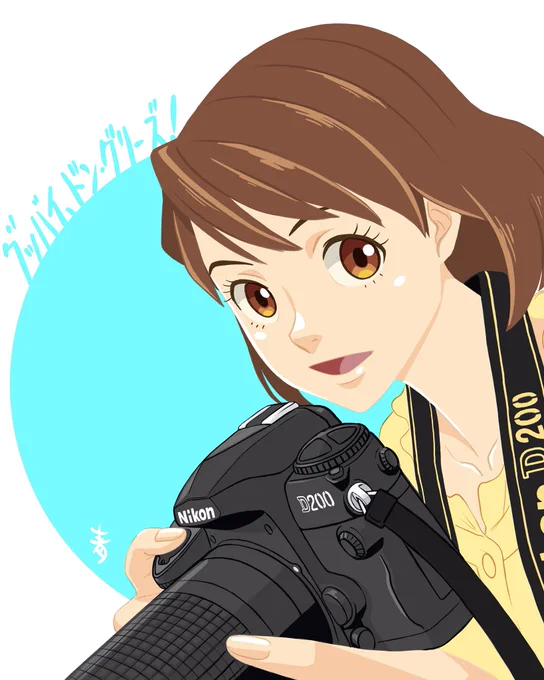 #2022年アニメ で私が視聴し好きになった作品を書き留めておこう。地球外少年少女GのレコンギスタⅣ、Ⅴ平家物語犬王鹿の王グッバイ、ドン・グリーズ!オッドタクシー四畳半サマータイムブルースパリピ孔明異世界おじさん終わっていない物語の評価って難しい…あと順位はつけにくいね〜 