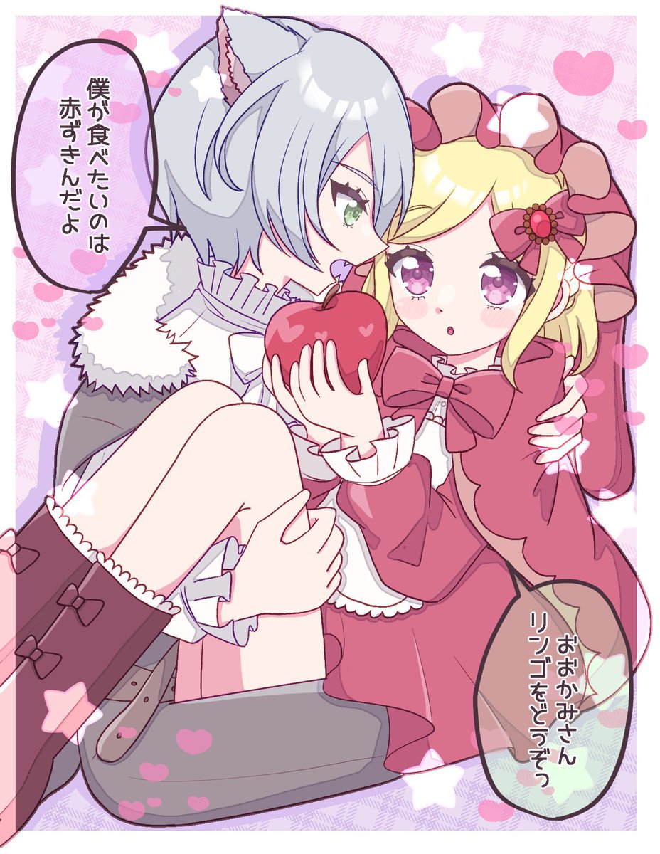 #2022年自分が選ぶ今年の4枚
今年も頑張って絵を描きました👊🥳🌸
来年も頑張ります❣️ 