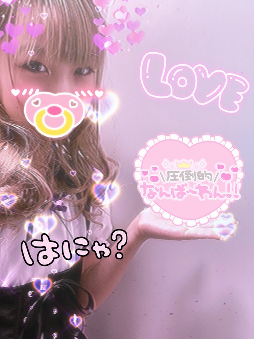 Twitterのコスプレ画像16