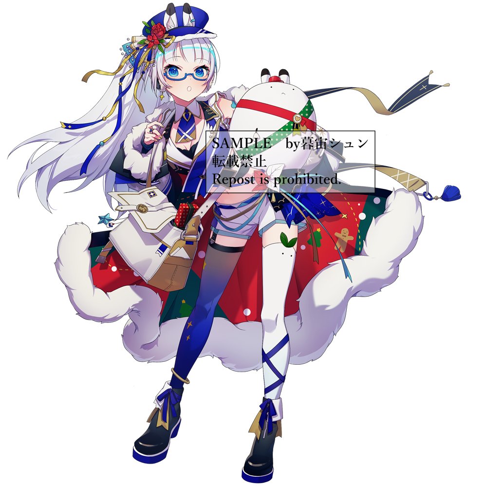 「11月下旬~12月下旬に公開されたお仕事をHPに掲載いたしました!(イラストは一」|暮宙シュンのイラスト