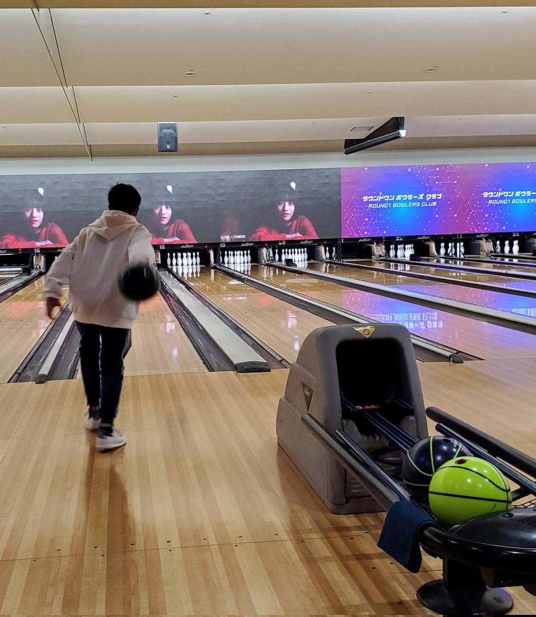 #ボーリング
#ストレス発散
#今年最後
#スポーツ
#中学男子
#１年生