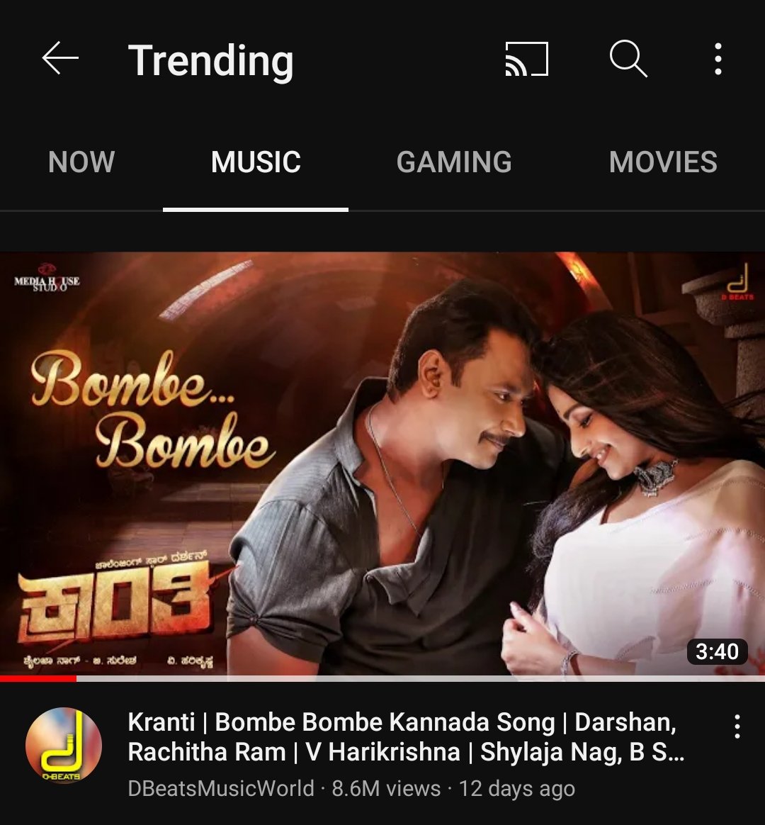 Gaja_Mallu1507's tweet photo. #DBoss𓃰 | #Kranti | @dasadarshan 

#103InstaReels Completed..😍
#8_6M+ Views &amp; #Trending2 Continuously in YT Channel. 

Watch the #BombeBombe Song link here..
https://t.co/0ONGEtF4Ew

#KrantiRevolutionFromJan26th 
#DBoss @Dbeatsmusik @RachitaRamDQ @shylajanag @harimonium https://t.co/Y0bpZ1Q5mq