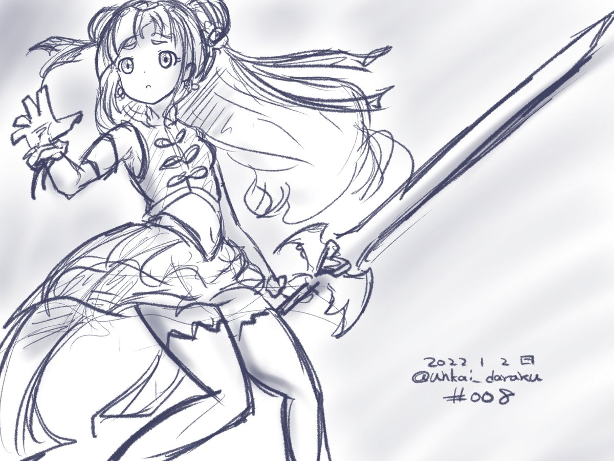 今年描いた絵の振り返り。1月 その1
#art #illustration #drawing #絵 #お絵かき #イラスト #絵描きさんと繋がりたい #イラスト好きさんと繋がりたい #冬の創作クラスタフォロー祭り