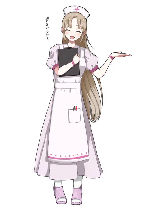 今日で今年終わっちゃうなぁ #今年も残りわずかなのでお気に入りの4枚を貼る 