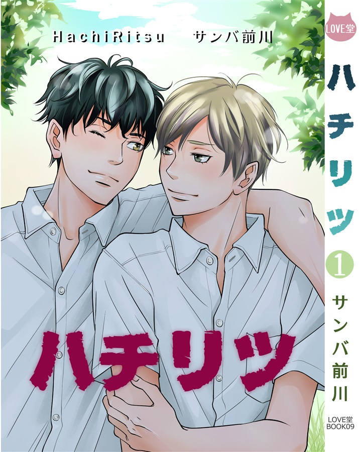 サンバ前川 38maekawa Twitter サンバ前川 38maekawa Twitter