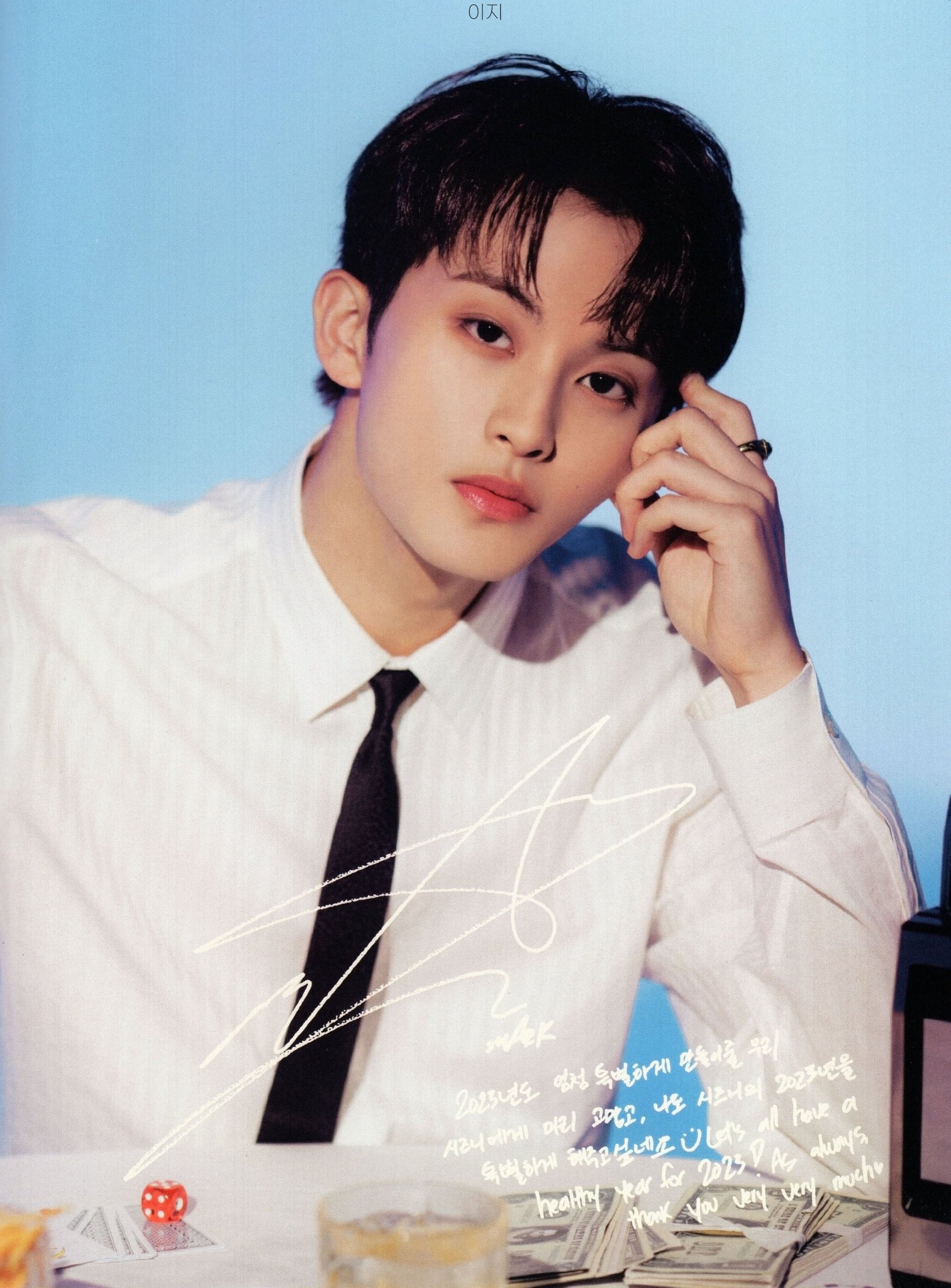 fact check — MARK - NCT DREAM 2023 SEASON'S GREETINGS SCAN ©