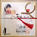 ツイートに含まれる画像
