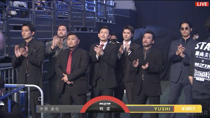 日本統一 の評価や評判 感想など みんなの反応を1週間ごとにまとめて紹介 ついラン