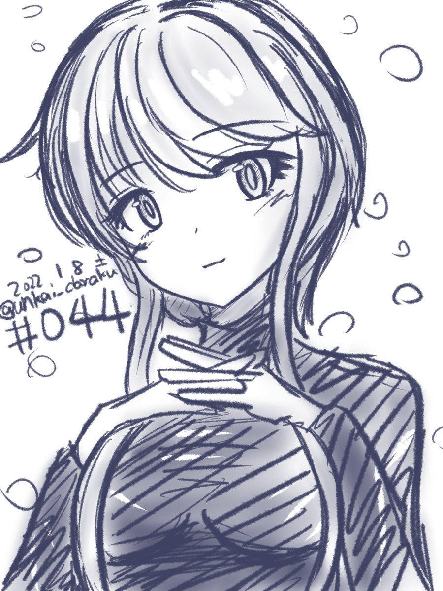 今年描いた絵の振り返り。1月 その3
#art #illustration #drawing #絵 #お絵かき #イラスト #絵描きさんと繋がりたい #イラスト好きさんと繋がりたい #冬の創作クラスタフォロー祭り