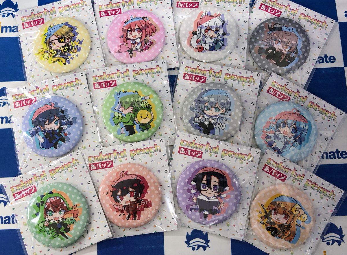 🌟グッズ情報🌟 『カラフルピーチ』 🔸缶バッジ 12種 🔸アクリル