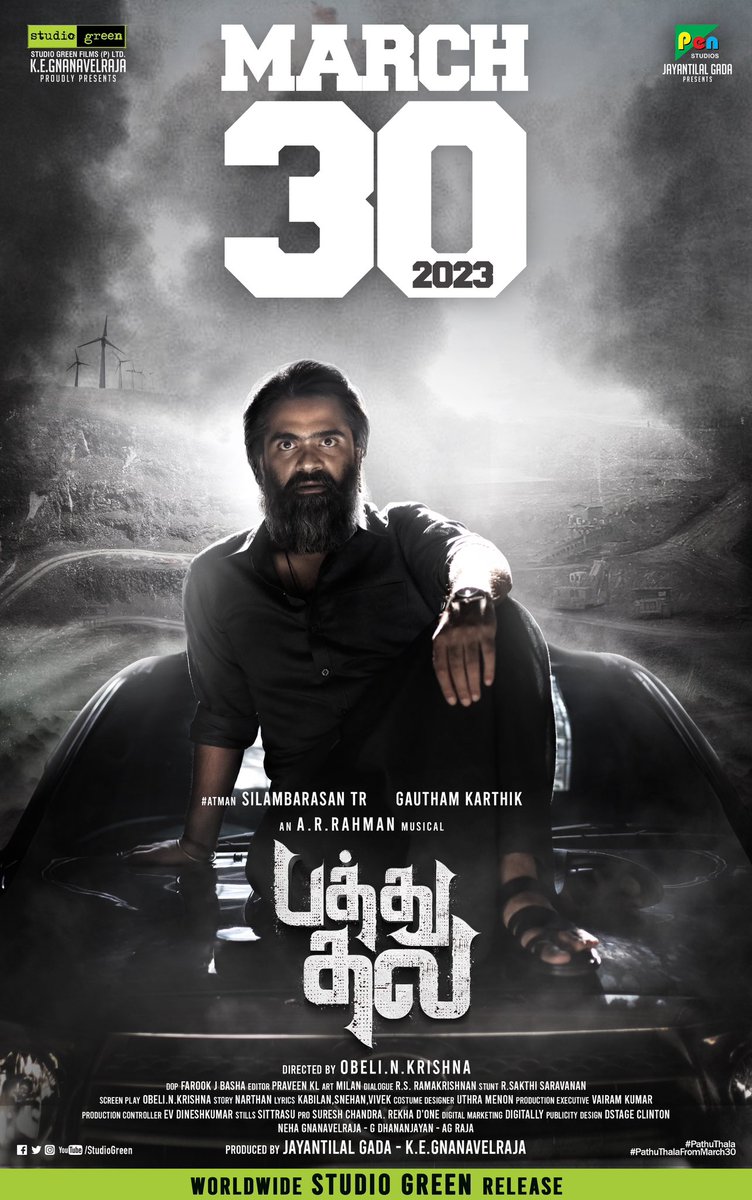 Clinton22Roach's tweet photo. My next project.. A big start at the end of the year.. STR's @SilambarasanTR_ #PathuThala. @StudioGreen2 

Extremely happy to work in a Simbu movie. Elated to be part of the Atman film who inspired and motivated me in his weight loss journey. #DSTAGE https://t.co/Tpba6DHfoY