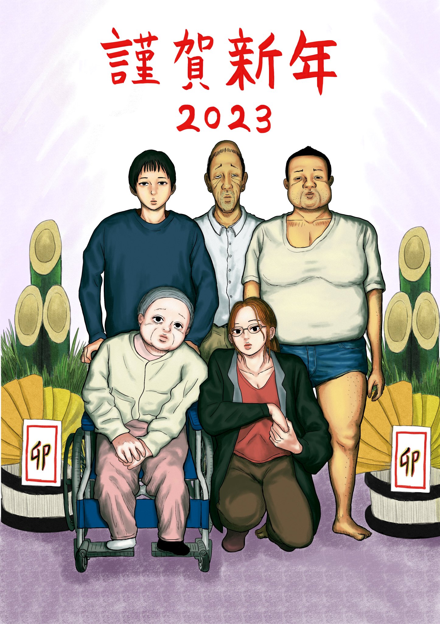 FlSN6nBaYAIfKXD.jpg:large