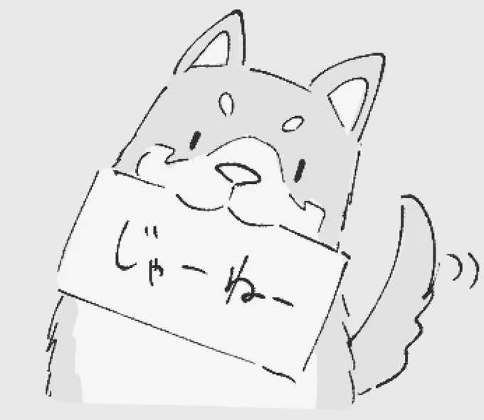 LINEスタンプ的なもの可愛い 