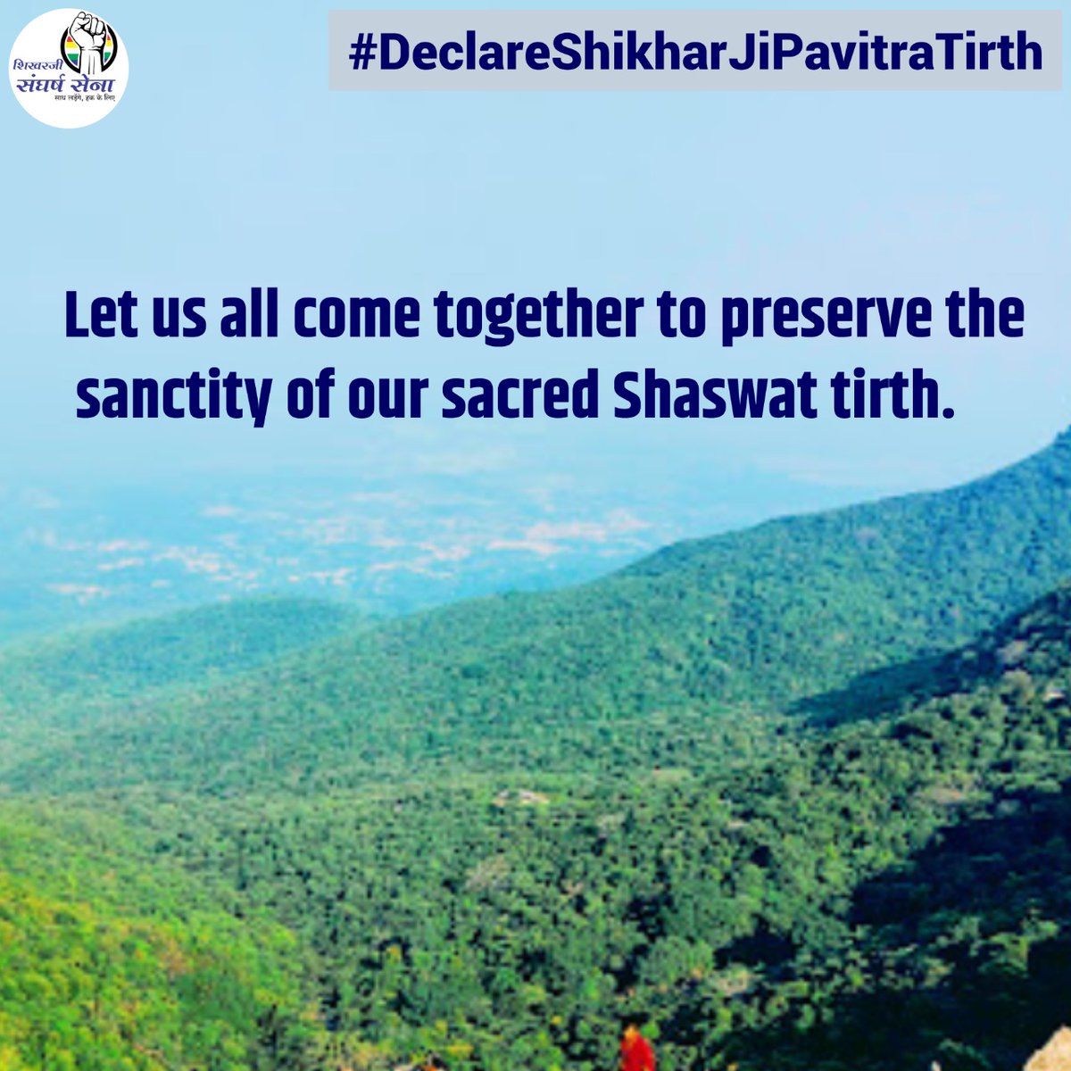princejaininc's tweet photo. Let us all come together to preserve the sanctity of our sacred Shaswat tirth.

#DeclareShikharJiPavitraTirth

@rashtrapatibhvn 
@PMOIndia 
@JharkhandCMO https://t.co/TvUsBKAO20