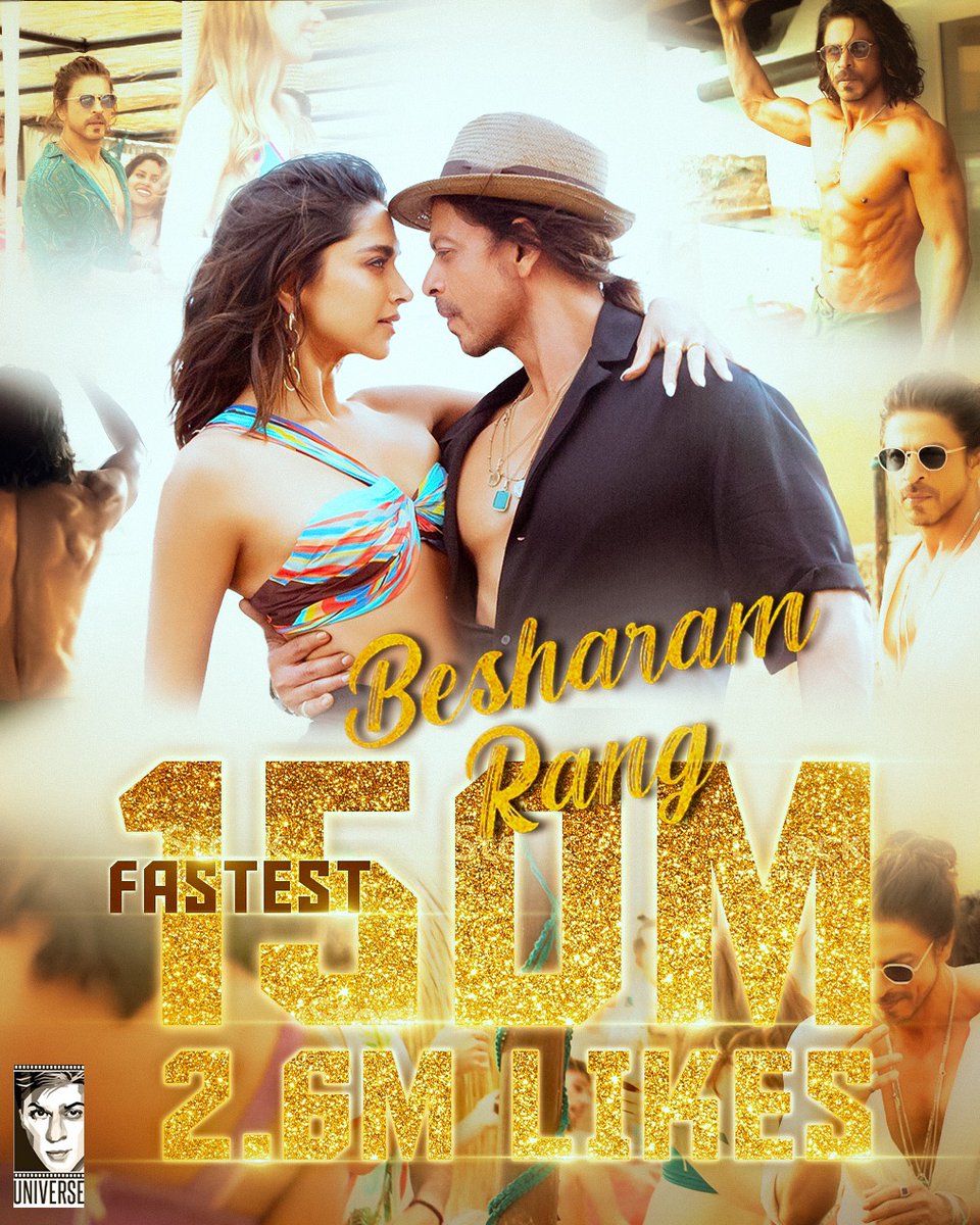 SRKUniverse's tweet photo. #BesharamRang is breaking all records 🔥 becomes the fastest song to cross 150M views with over 2.6M likes! Music of #Pathaan winning hearts &amp; how! The gigantic number says it all! Experience #ShahRukhKhan #DeepikaPadukone's fiery chemistry here: https://t.co/PFRUrzU4ib
#YRF50 https://t.co/otLhlk6RoV