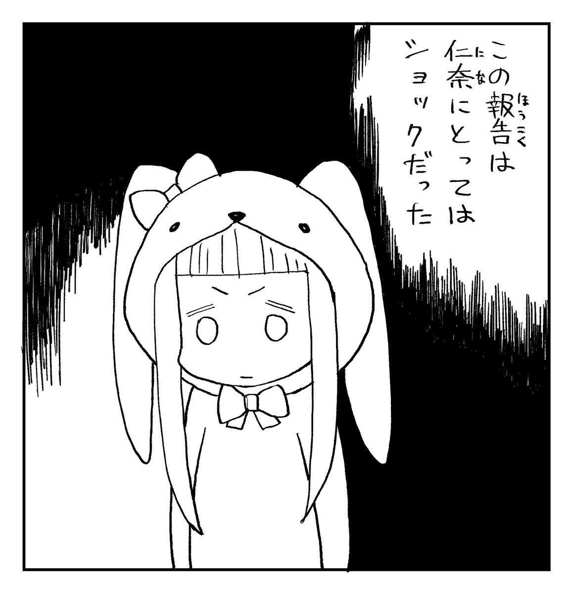 気づけばもう2022年も最後の日じゃあないっスか…