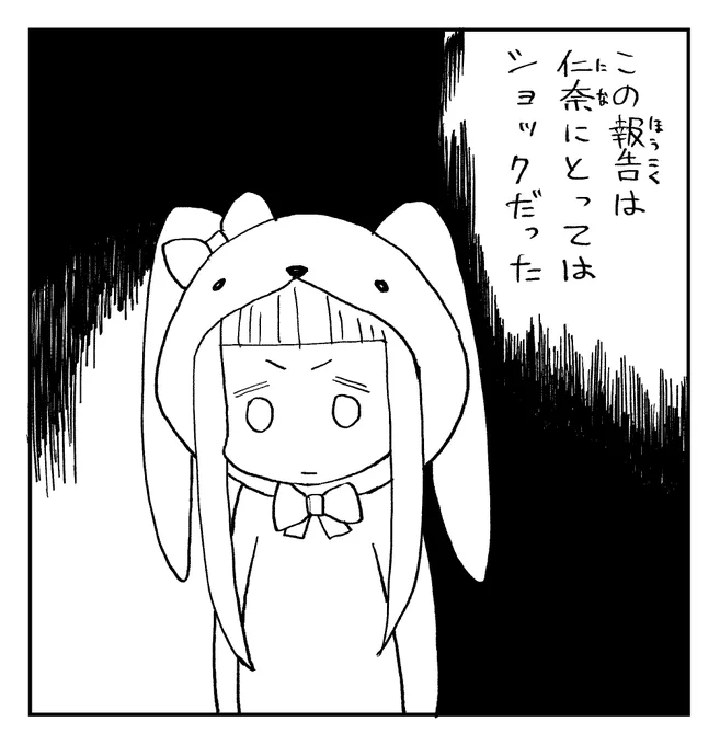気づけばもう2022年も最後の日じゃあないっスか…