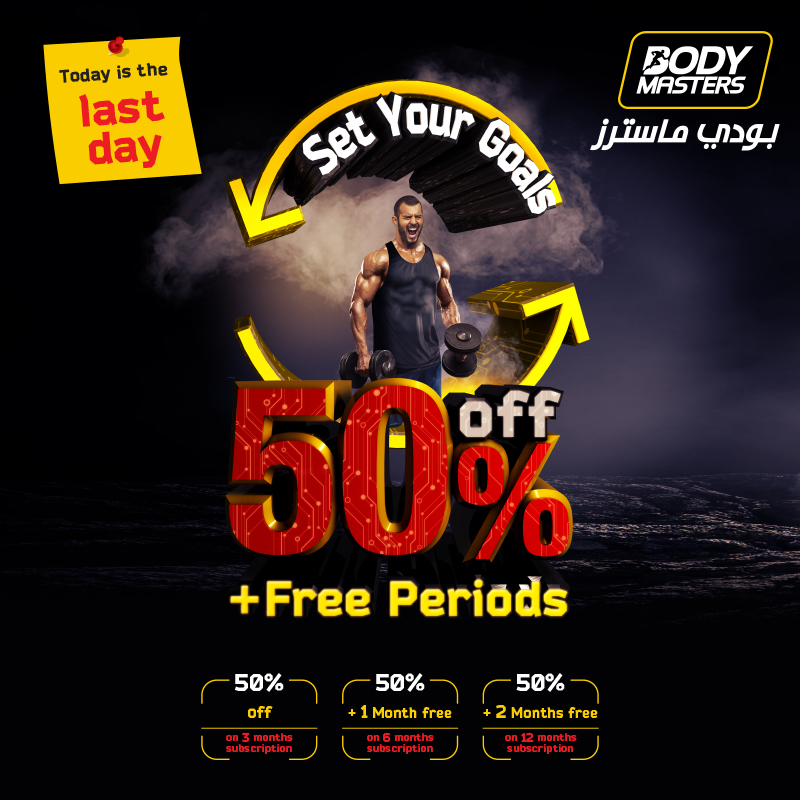 Body Masters on Twitter: 