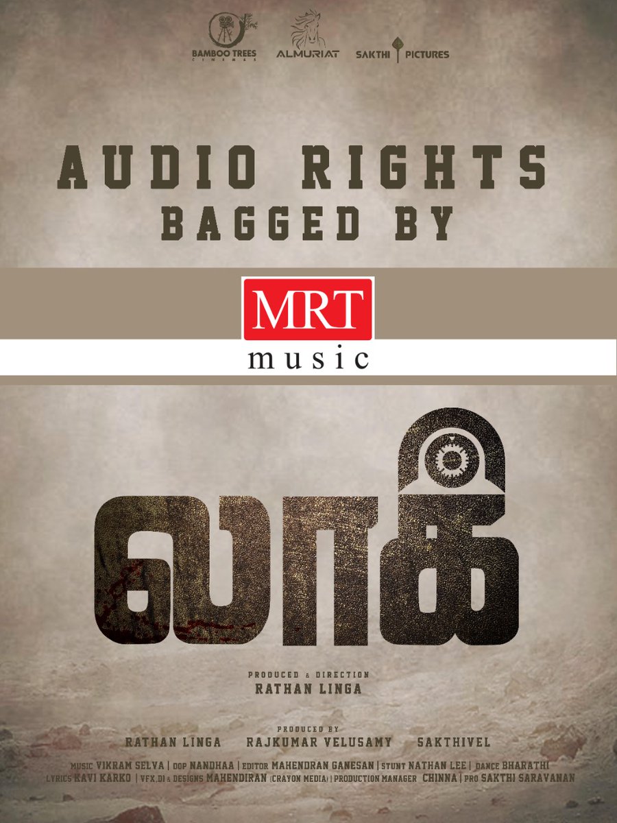 rameshlaus's tweet photo. #Lock Audio Rights Bagged By @Mrtmusicoff

Attu Movie fame director Rathan Linga in  #LOCK🔒

#LockMovie Audio &amp; Trailer Coming Soon

A #VikramSelva Musical 🎹

@BambooTreesCine
@DirRathanLinga
@LocktheMovie
@SingerRamya
@Mahendraneditor 
@PROSakthiSaran https://t.co/JwqQLH7Fnn