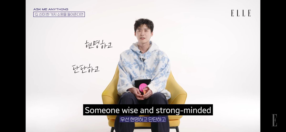 kyuapplepie's tweet photo. On Feb, 2022.
In interview with ELLE, Lee Jong Suk share about someone he want to marry ...

"Someone wise and strong-minded, whom i can also respect. But mostly someone who is cute." https://t.co/TxKHMmQDOv