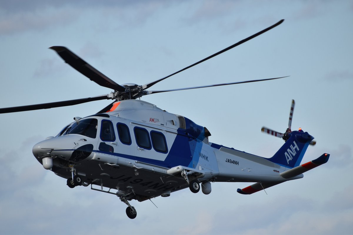 SuKuym8XeXh57DO's tweet photo. 2022.12/31 RJSS/SDJ
ANH•AW139•JA94NH
おそらく今年一番撮る回数の多かった機体
#仙台空港 #RJSS #ANH #AW139 #JA94NH https://t.co/KZYo4atBsH