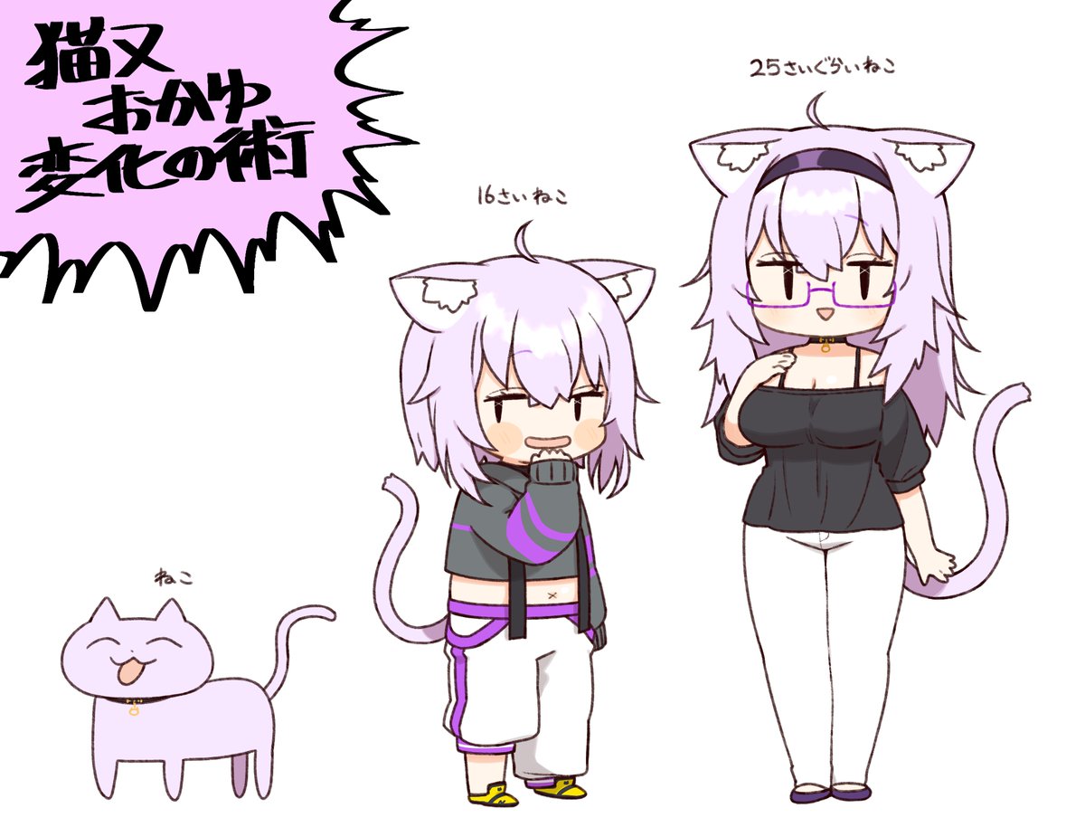 この辺りかなあ 
#今年も残りわずかなのでお気に入りの4枚を貼る 