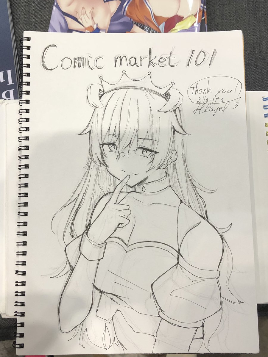 彼方さんスケブ🐏 