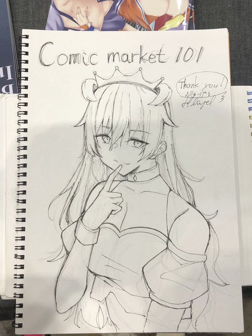 彼方さんスケブ🐏 