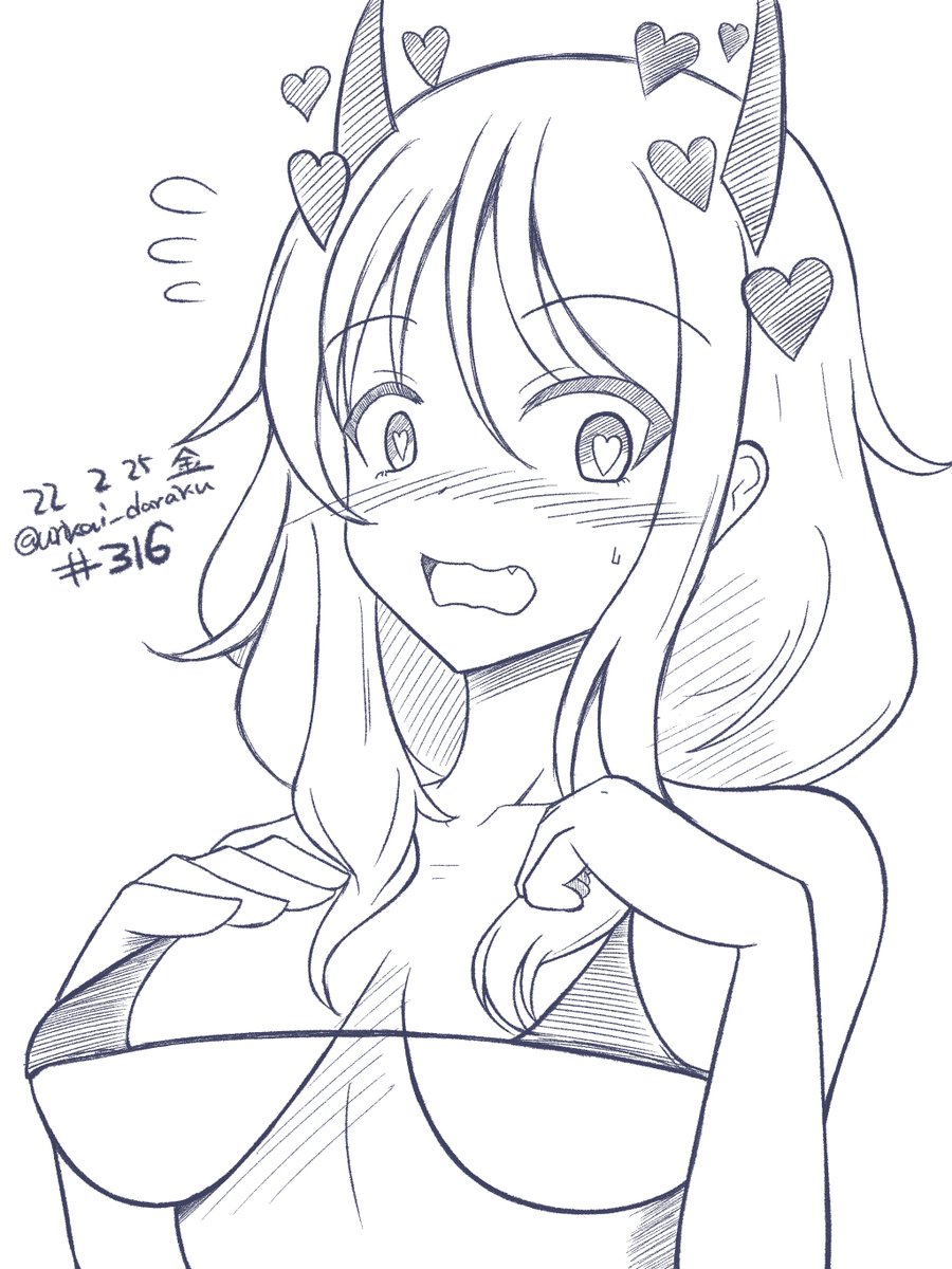 今年描いた絵の振り返り。2月 その3
2月の印象的な絵はコレ。確かやたらインスタの反応が良かった気がする。
#art #illustration #drawing #絵 #お絵かき #イラスト #絵描きさんと繋がりたい #イラスト好きさんと繋がりたい #冬の創作クラスタフォロー祭り