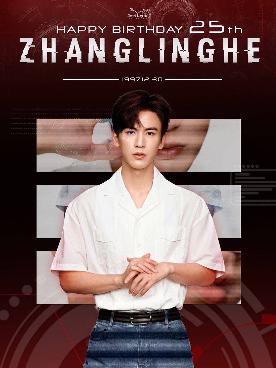 ZhangLinghe_TH's tweet photo. ♥️ ขอบคุณทุกๆ กำลังใจในการทำโปรเจกต์ #ZLH25CenturyLightYearsParalleUniverses นี้
💙สุดท้ายขอบคุณ “จางหลิงเฮ่อ” ที่ทำให้เกิดโปรเจกต์นี้ค่ะ 💙
(3/4)
#HBDZLH1230 #ZLH25thBirthday #จางหลิงเฮ่อ #Zhanglinghe #张凌赫 #UNIONCOUNTINGSTARS #UNIONCOEVENTSPACE https://t.co/295MUcawfA