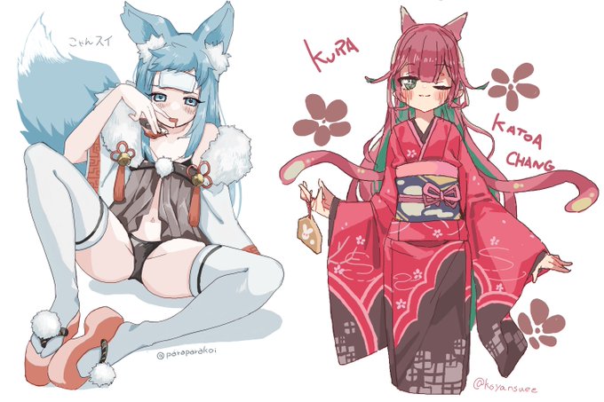 絵チャでこゃんスイちゃん描いてもらったり、めったに描かない男の子描いたりしました 