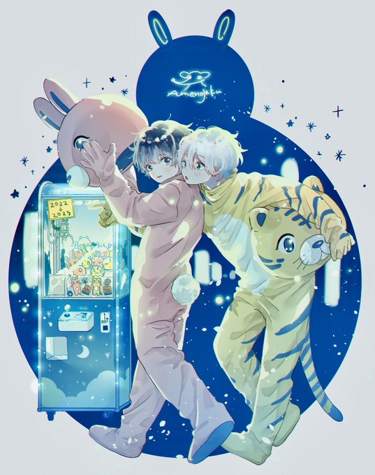 あめのじゃく Rainydays 1122 さんのイラスト マンガ作品まとめ 109 件 Twoucan あめのじゃく Rainydays 1122 さんのイラスト マンガ作品まとめ 109 件 Twoucan