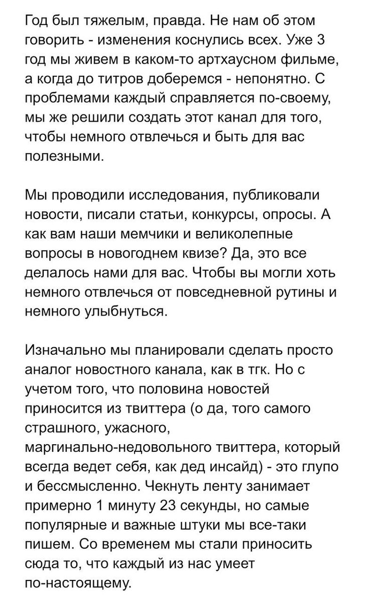 impronewspaper's tweet photo. 31.12 #фд_сейчас 

Английский: Happy New Year
Французский: Bonne année
Feliz Año Nuevo
Buon anno!
Frohes Neues Jahr
Feliz Ano Novo
Gelukkig Nieuwjaar
Hyvää Uutta Vuotta
Tau Hou Hari
С Новым Годом! 🍾🎄🎁 https://t.co/jFHhJkiaGw