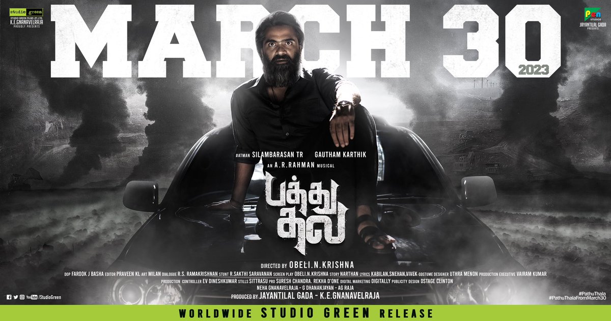 SilambarasanTR_'s tweet photo. Happy new year ❤️  #PathuThala 
#PathuThalaFromMarch30

#Atman #SilambarasanTR #AGR
@StudioGreen2 @Kegvraja @PenMovies @jayantilalgada  @Gautham_Karthik @arrahman @nameis_krishna https://t.co/VMV5HY2DZd