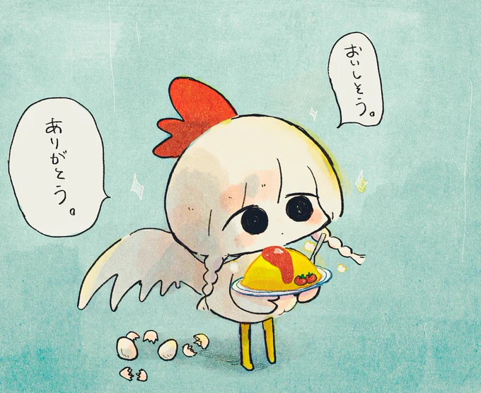 今年もかわい子いっぱい描けました。
ありがとう🍤
#今年も残りわずかなのでお気に入りの4枚を貼る 