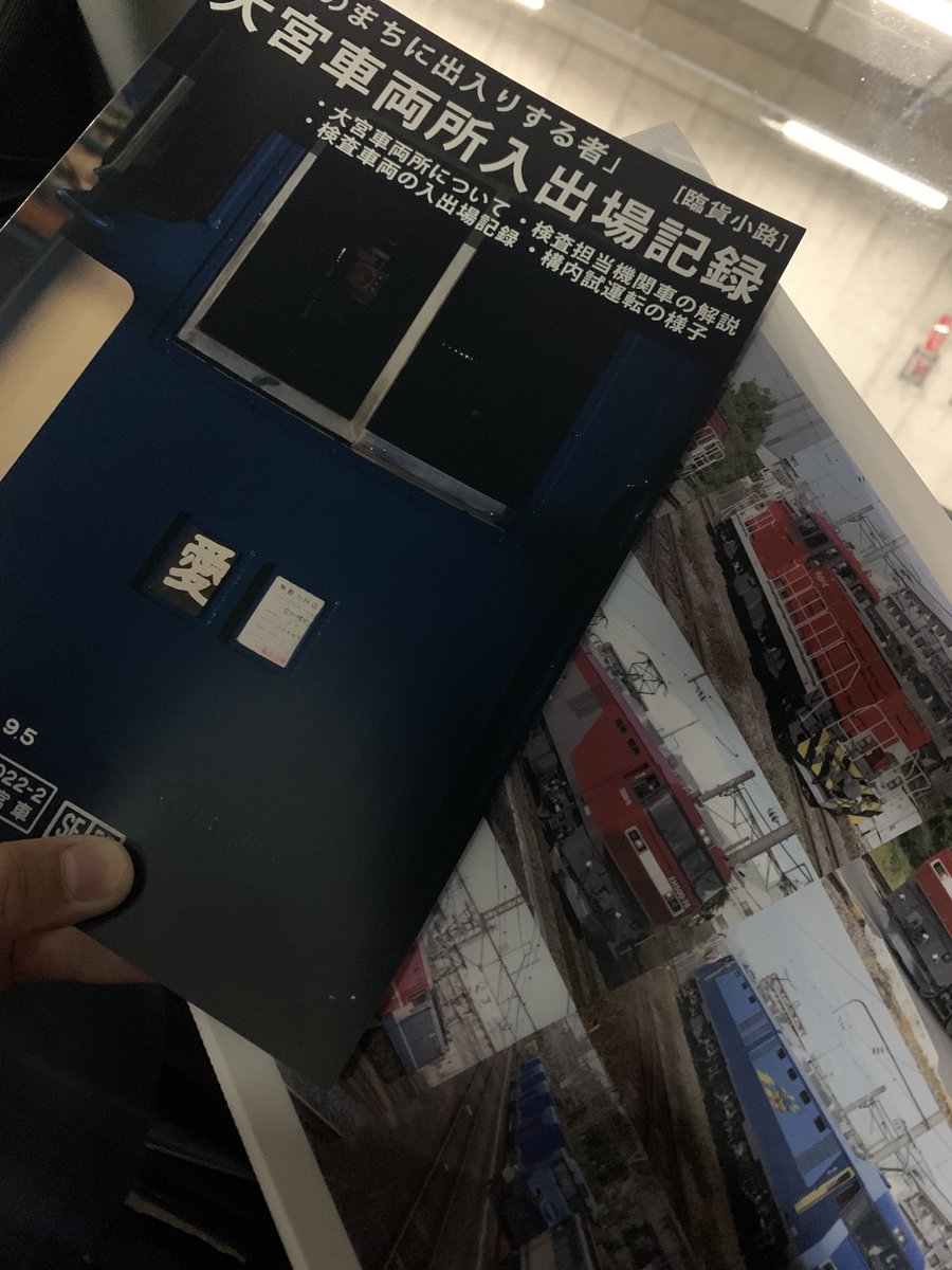 常駐ありがと！！