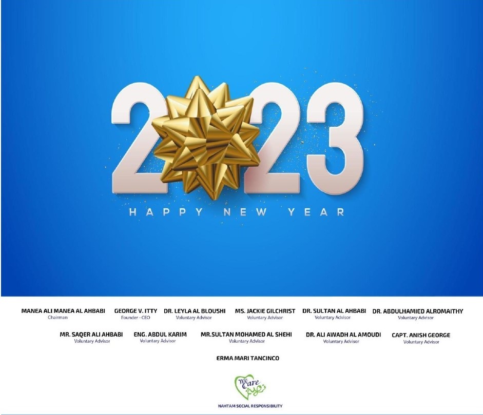 HAPPY NEW YEAR!