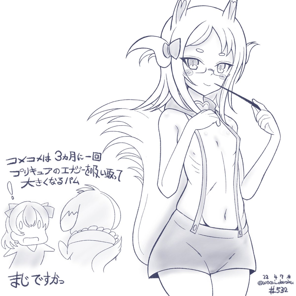 今年描いた絵の振り返り。4月 その1
これが結構印象に残ってる。スト魔女好きなら知ってるかもしれないネタ。
#art #illustration #drawing #絵 #お絵かき #イラスト #絵描きさんと繋がりたい #イラスト好きさんと繋がりたい #冬の創作クラスタフォロー祭り