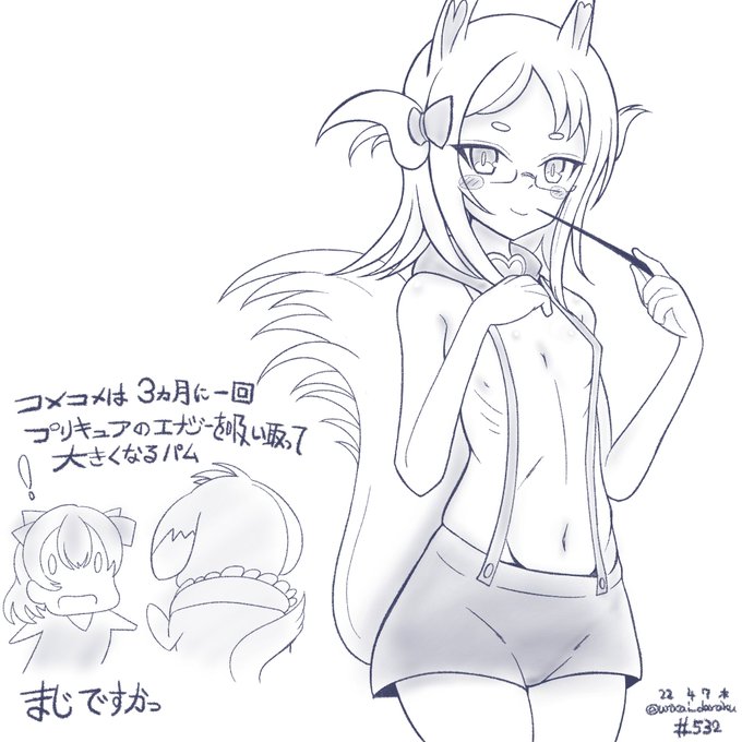 今年描いた絵の振り返り。4月 その1これが結構印象に残ってる。スト魔女好きなら知ってるかもしれないネタ。#art #illustration #drawing #絵  #お絵かき #イラスト #絵描きさんと繋がりたい #イラスト好きさんと繋がりたい #冬の創作クラスタフォロー祭り 