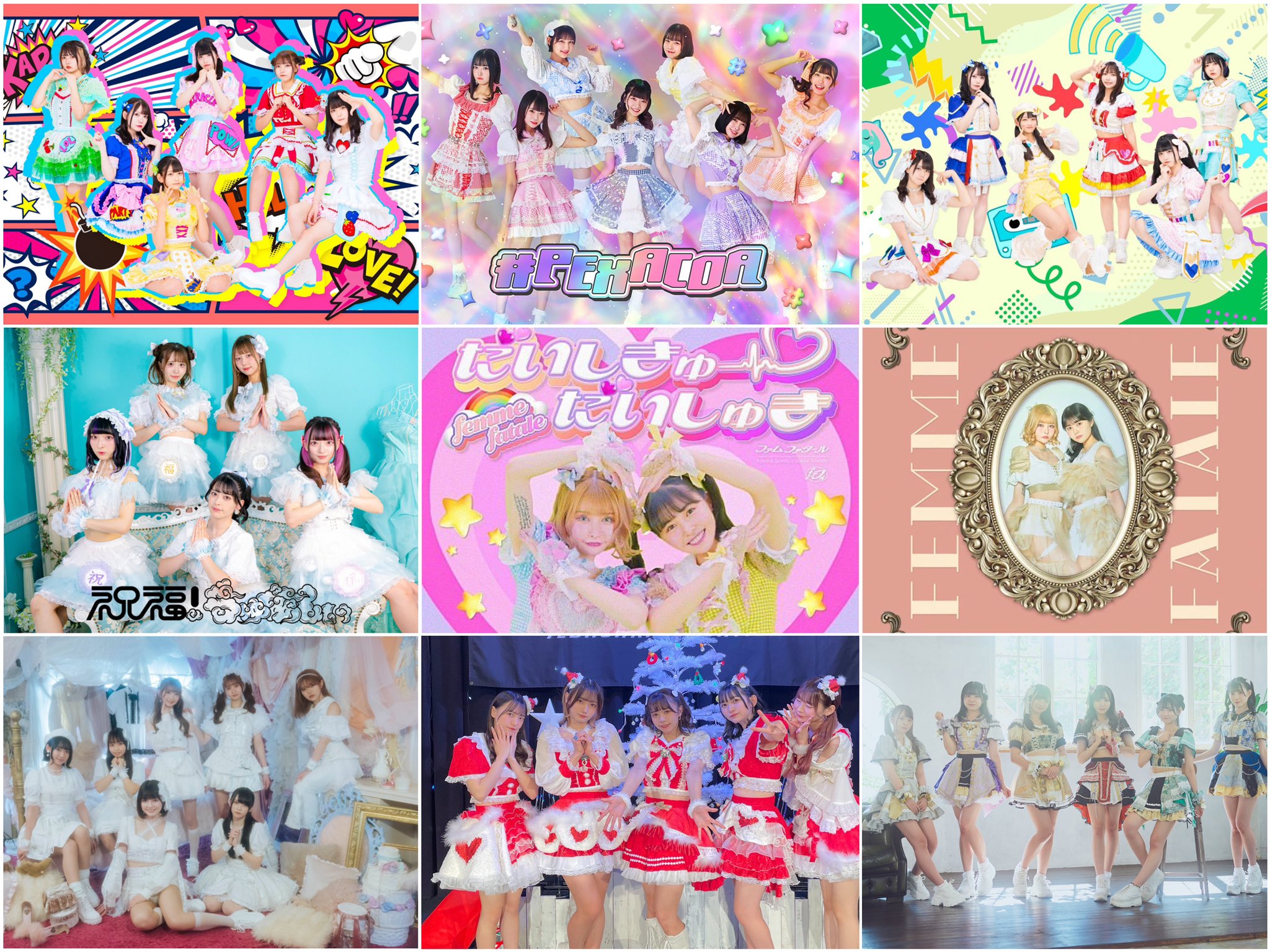 FlSTpPmacAIYf3q?format=jpg&name=large