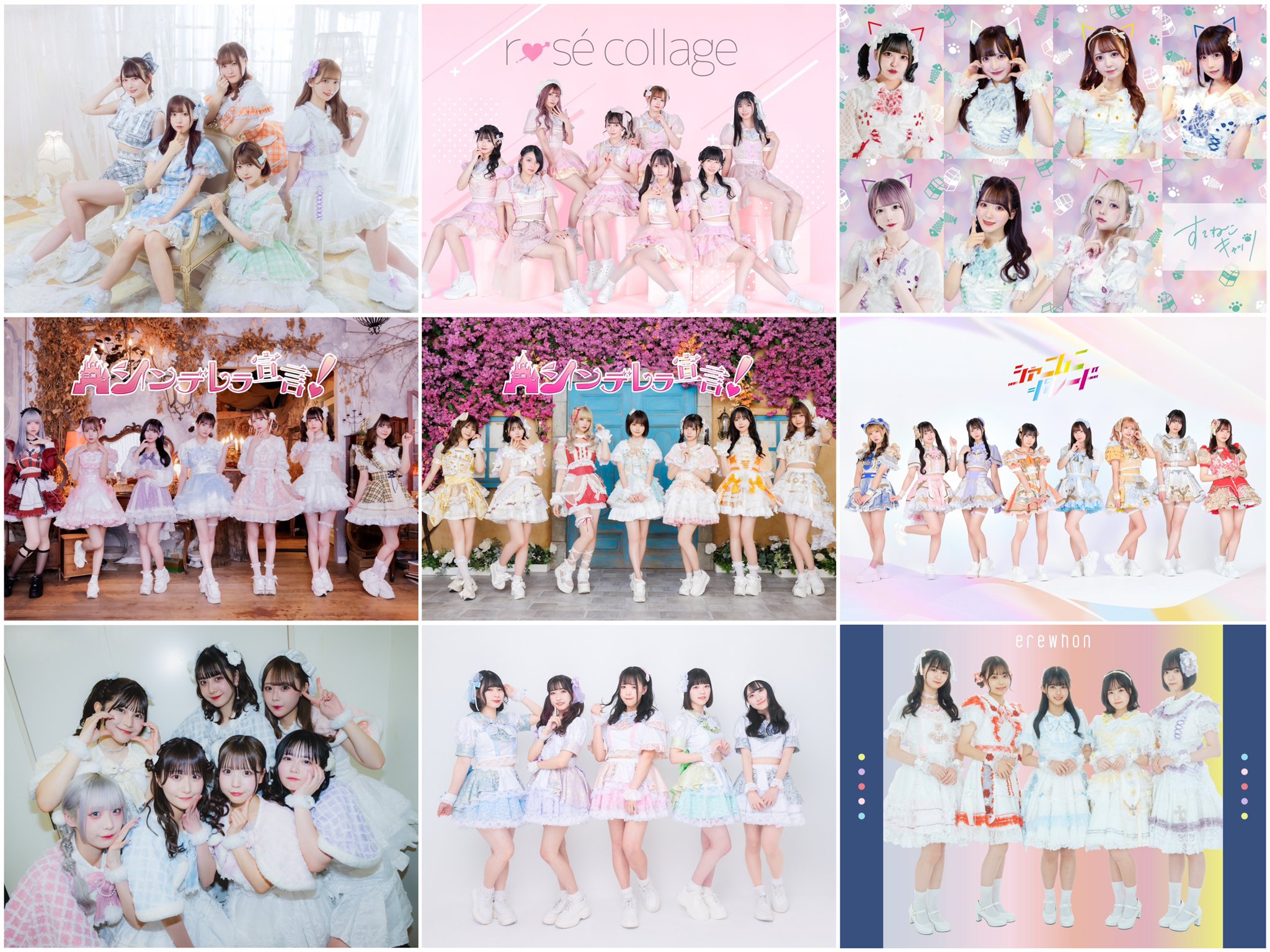 FlSTpPoaUAEdr0C?format=jpg&name=large